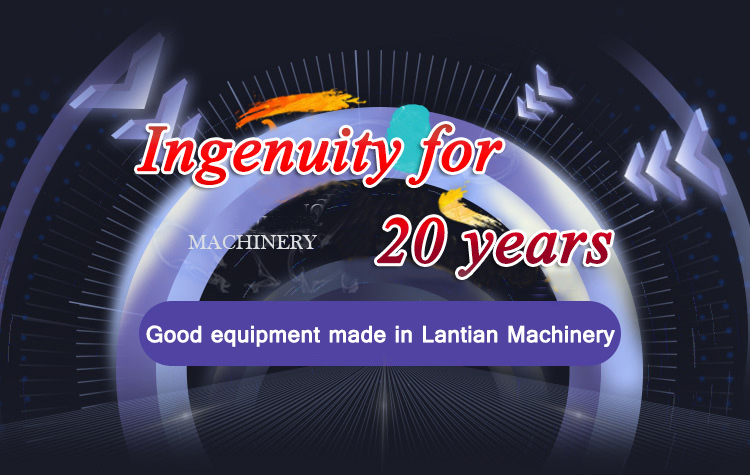 Lantian Machinery