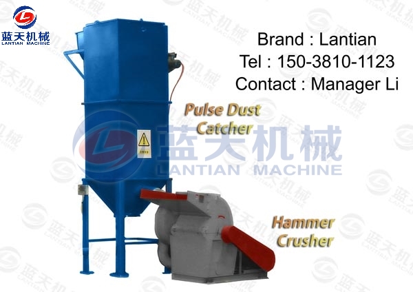 Details of charcoal crusher machine